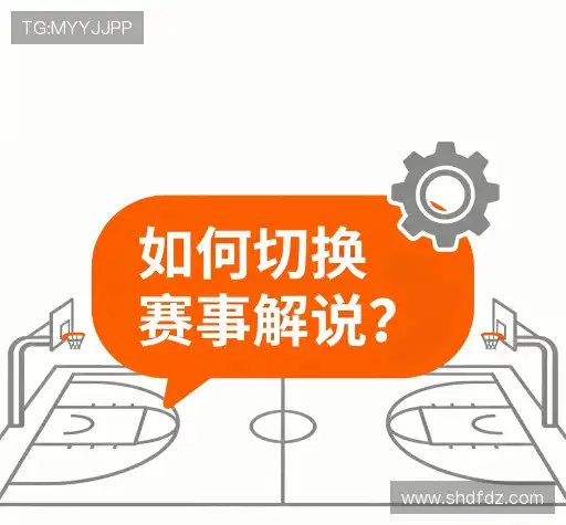故障排查