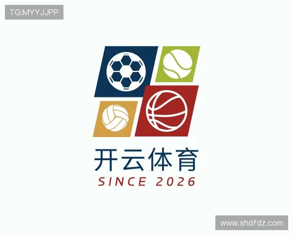 诠释开云体育