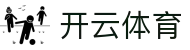 开云 (kaiyun)官网入口 - 官方入口